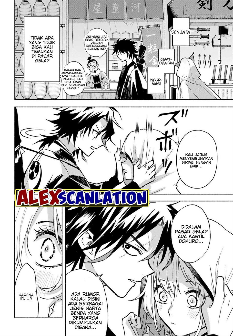 Kyouganeke no Hanayome Chapter 03 Gambar 6