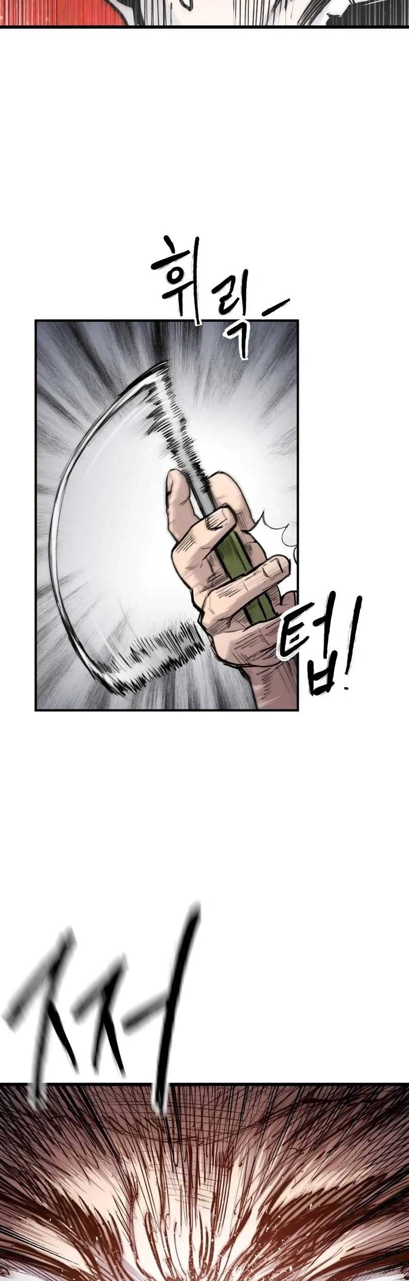High Class Chapter 21 Gambar 47