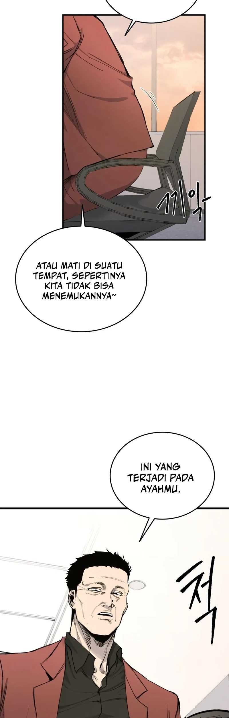 High Class Chapter 21 Gambar 7