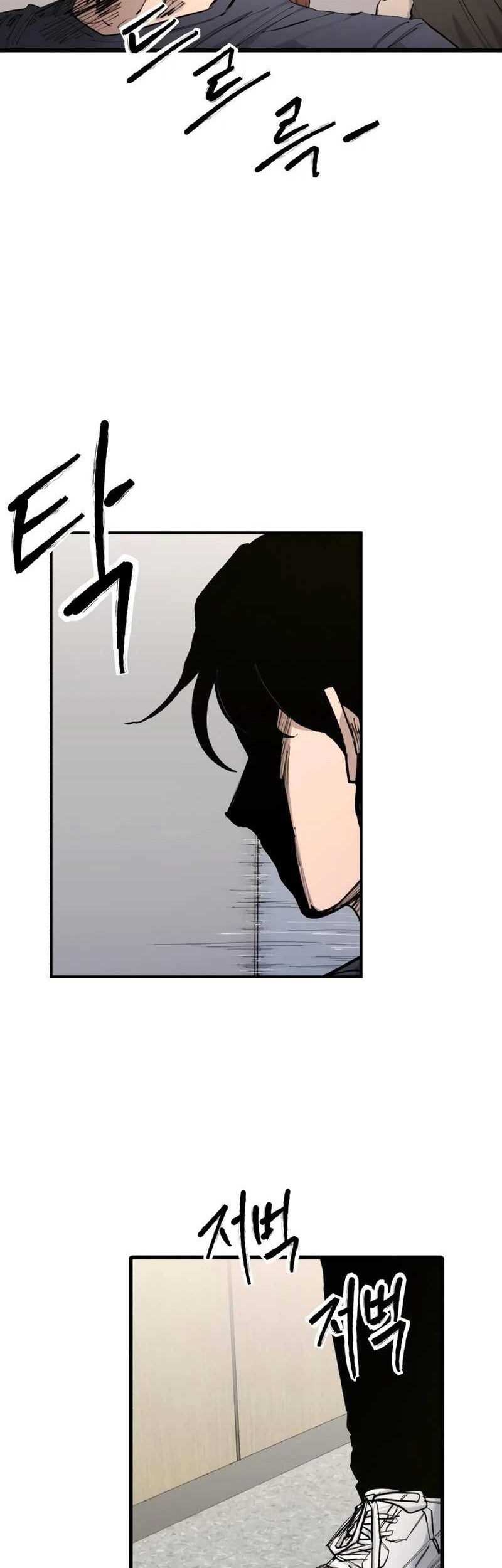 High Class Chapter 21 Gambar 28