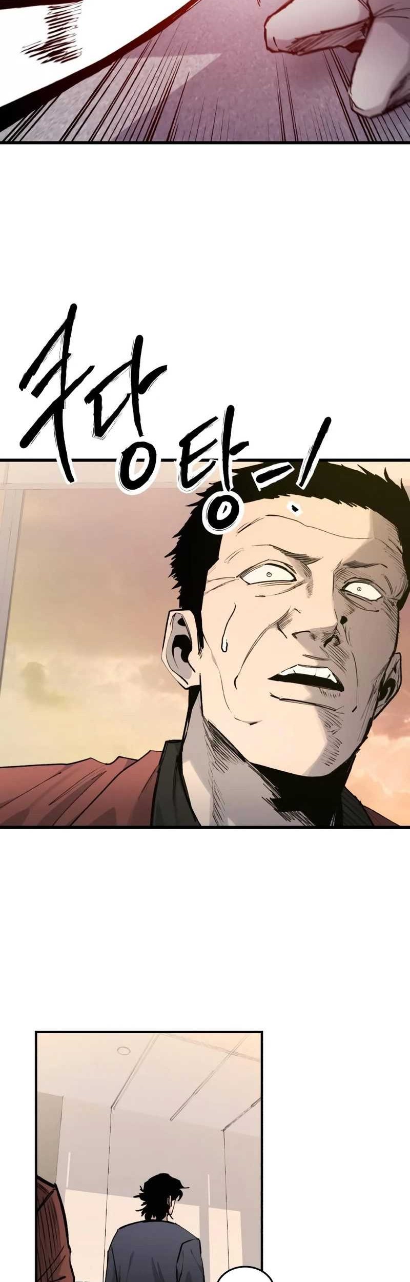 High Class Chapter 21 Gambar 38