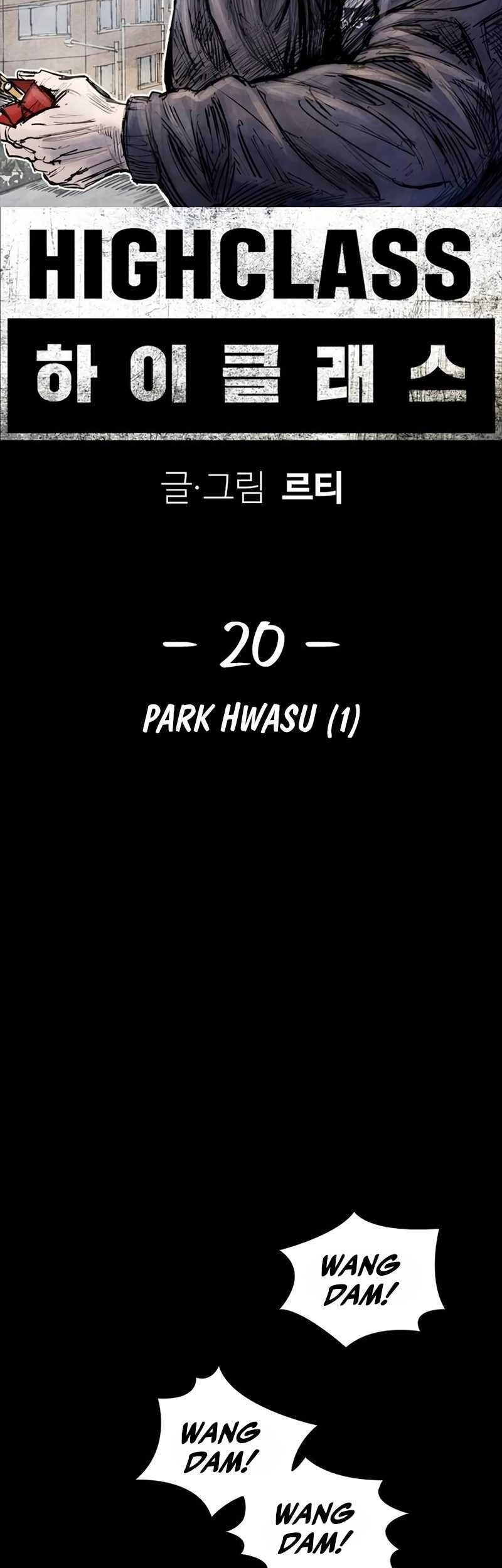 High Class Chapter 20 Gambar 14