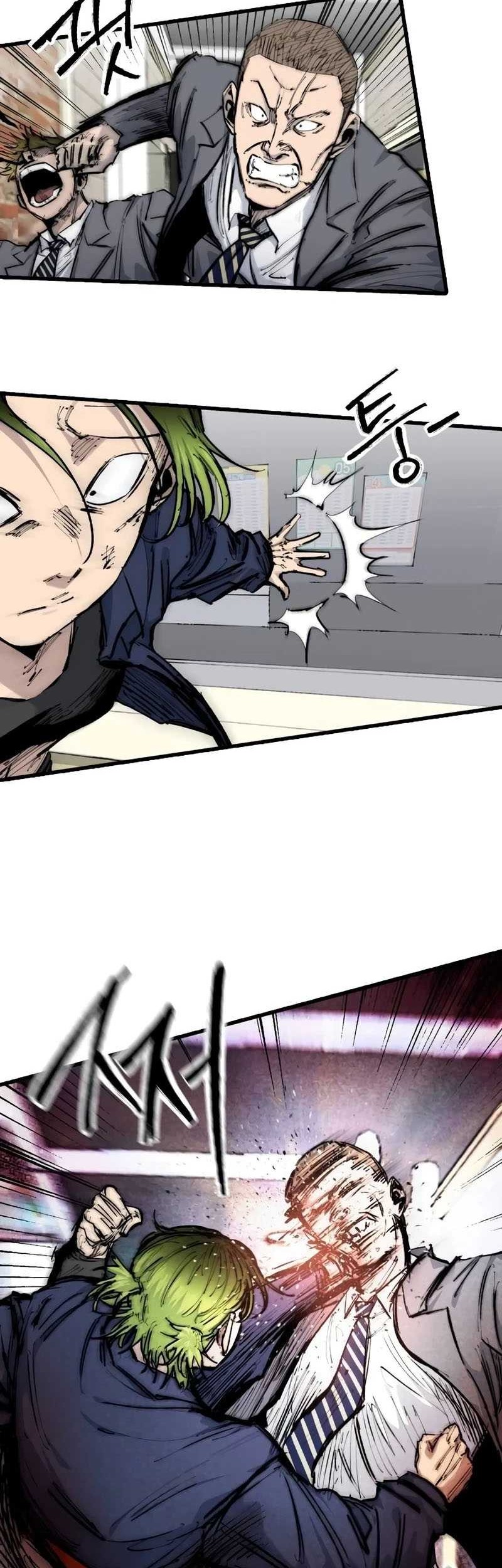 High Class Chapter 19 Gambar 40