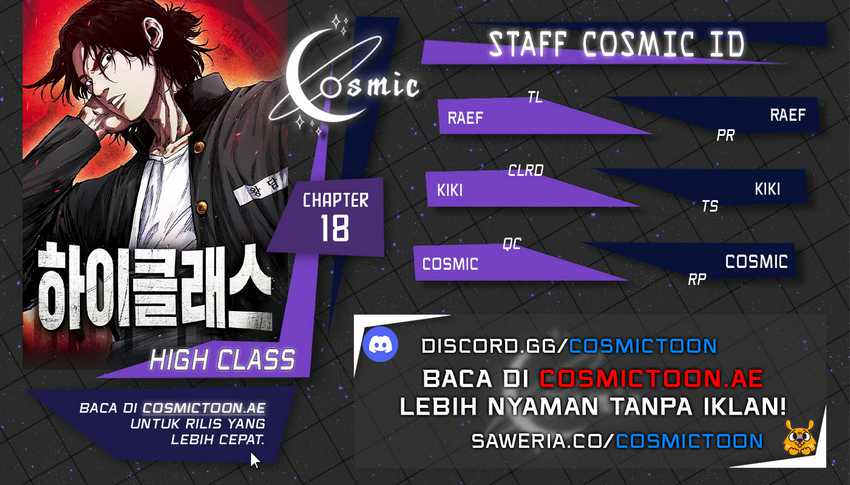 Baca Komik High Class Chapter 18 Gambar 1