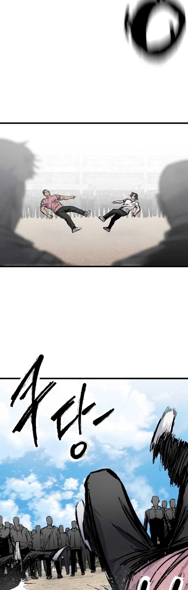 High Class Chapter 18 Gambar 56