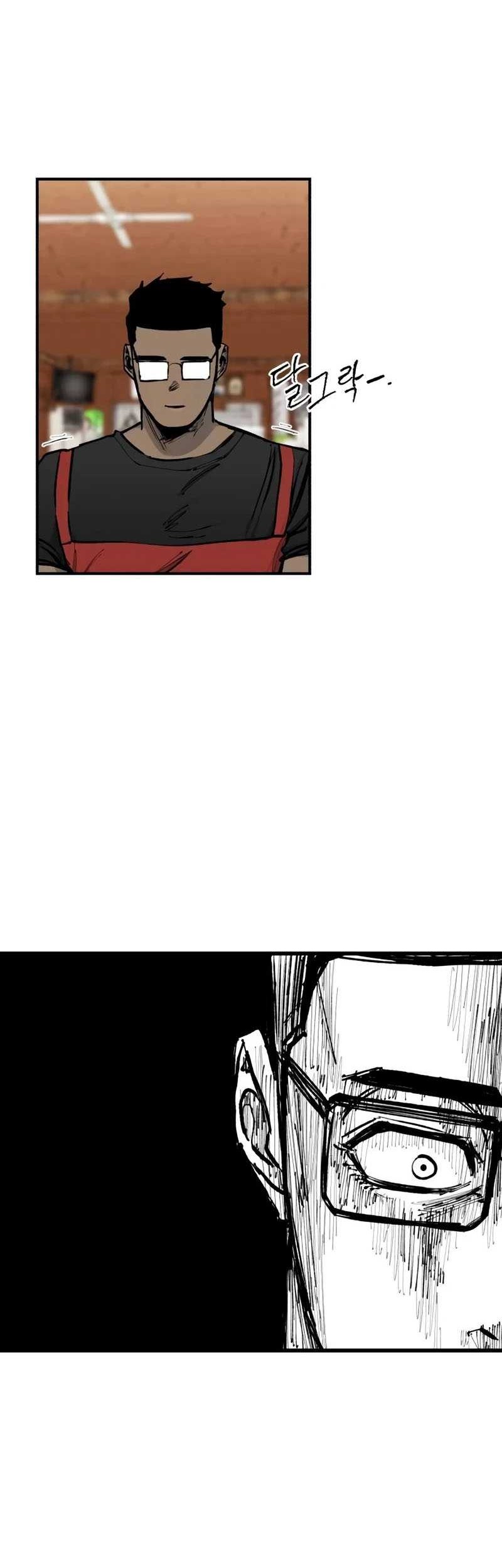 High Class Chapter 18 Gambar 86