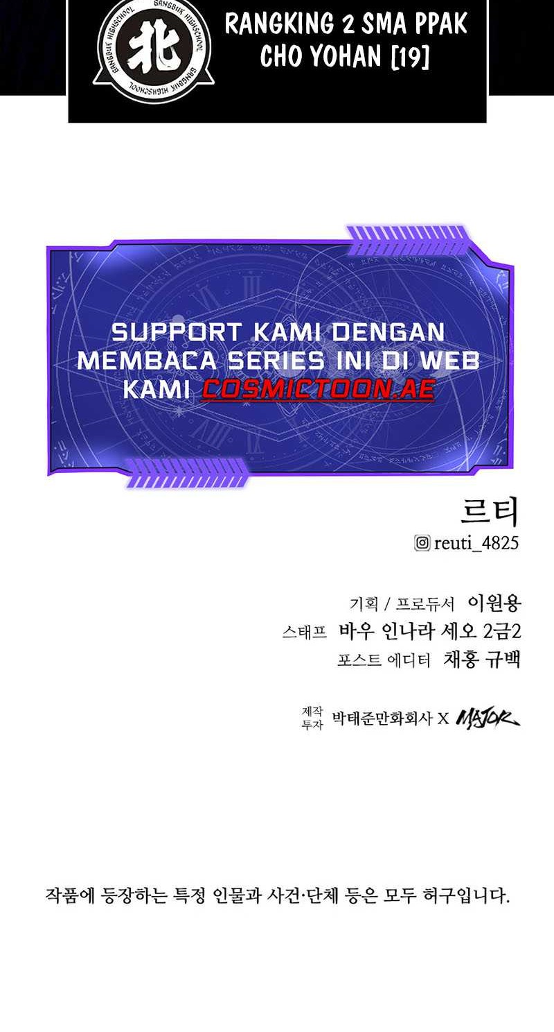 High Class Chapter 18 Gambar 90
