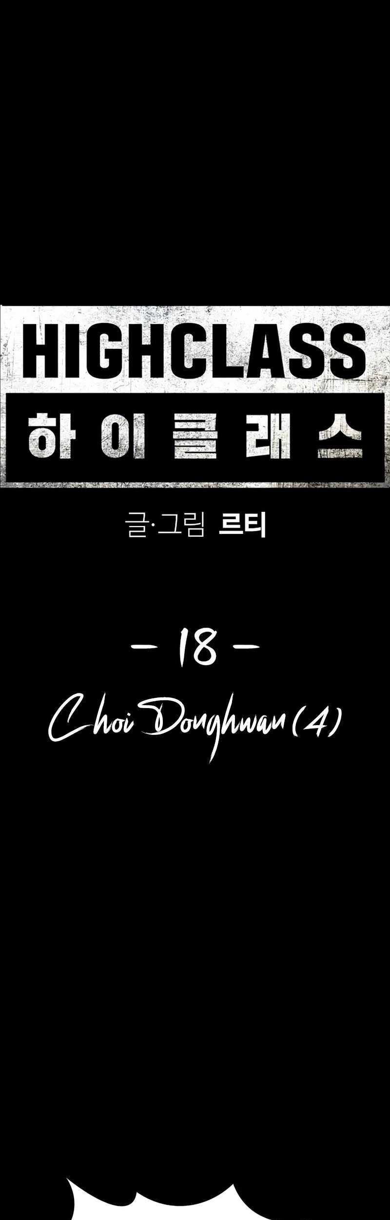Baca  High Class Chapter 18 Gambar 2