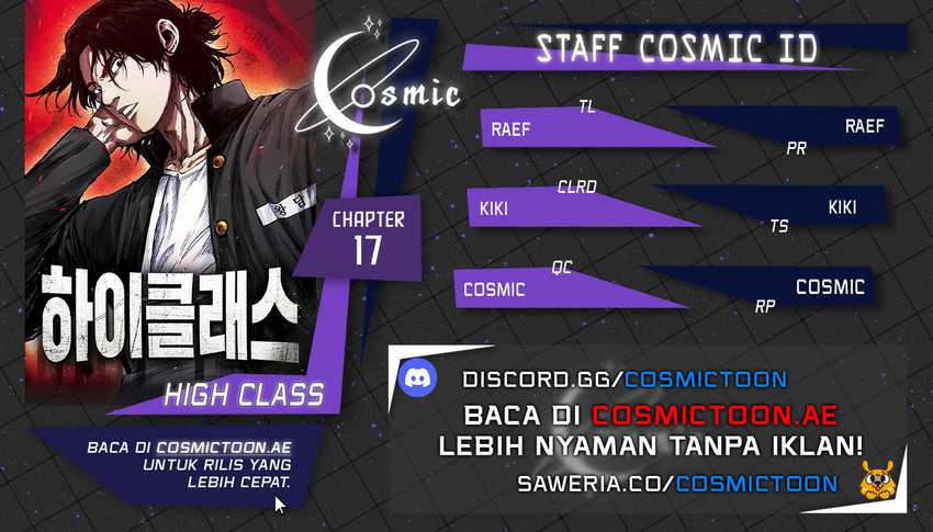 Baca Komik High Class Chapter 17 Gambar 1