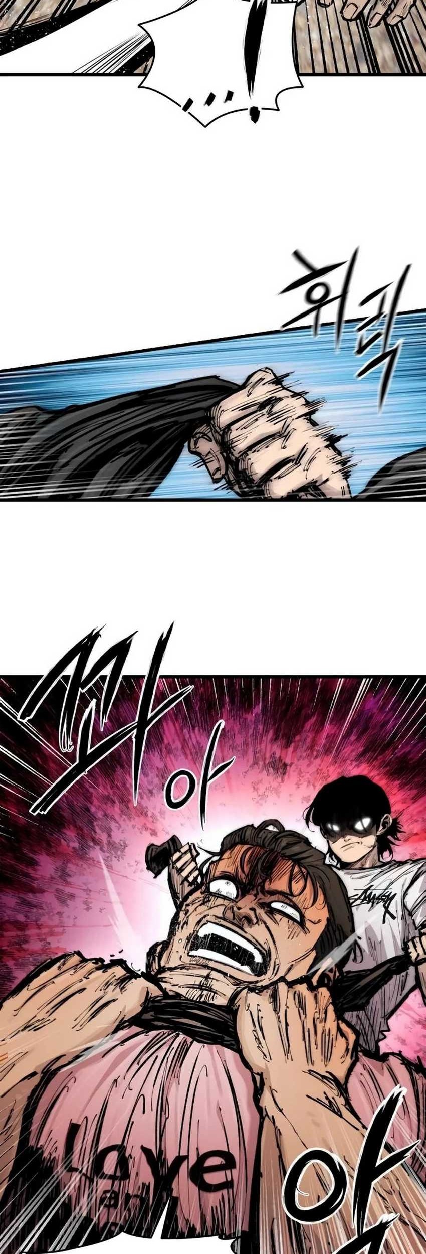 High Class Chapter 17 Gambar 71
