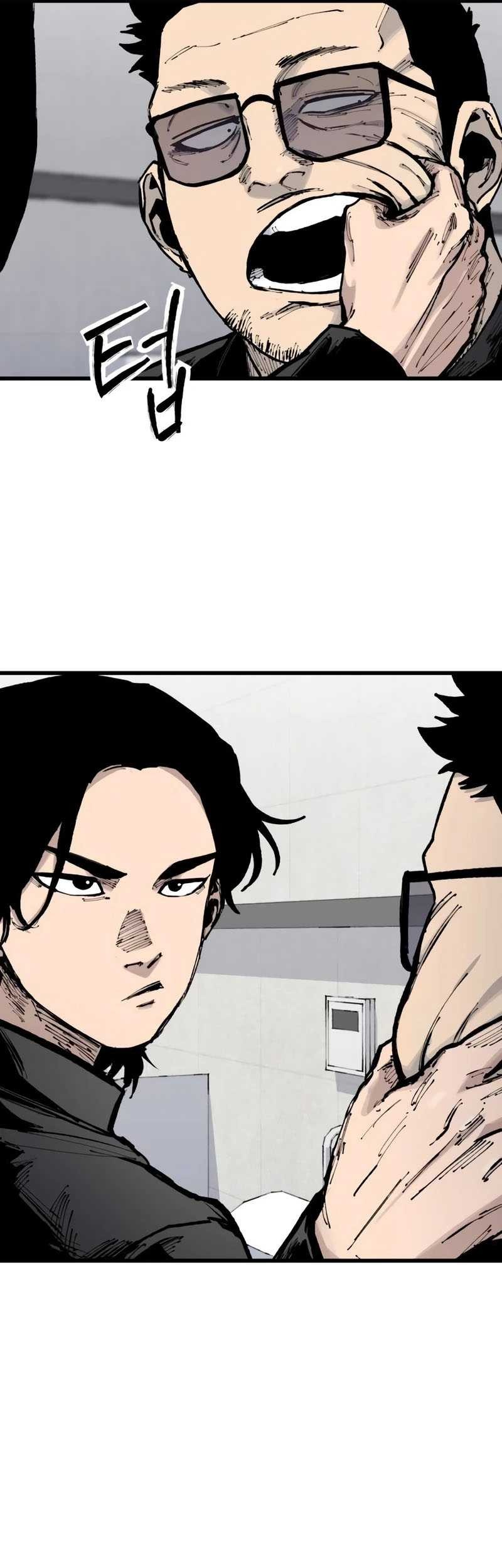 High Class Chapter 16 Gambar 62