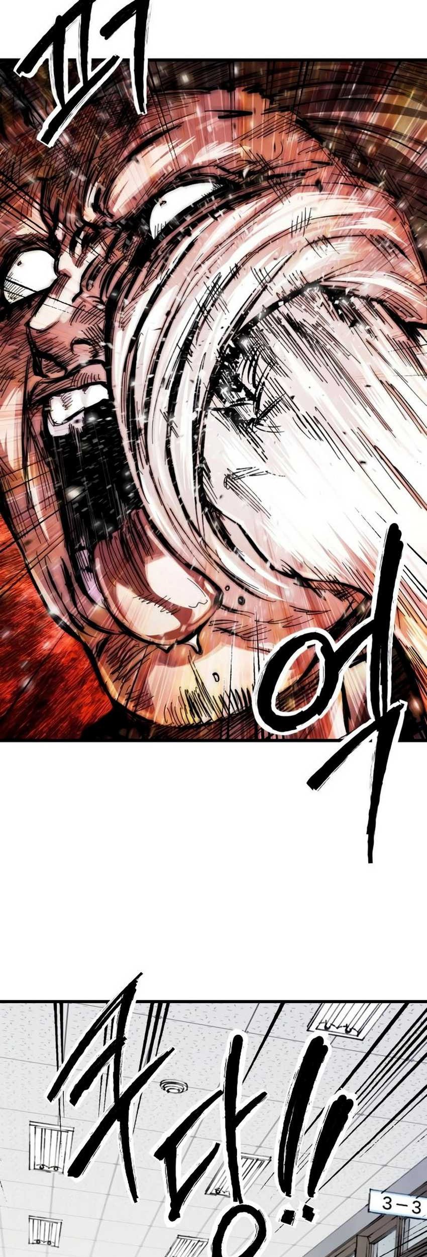 High Class Chapter 15 Gambar 82