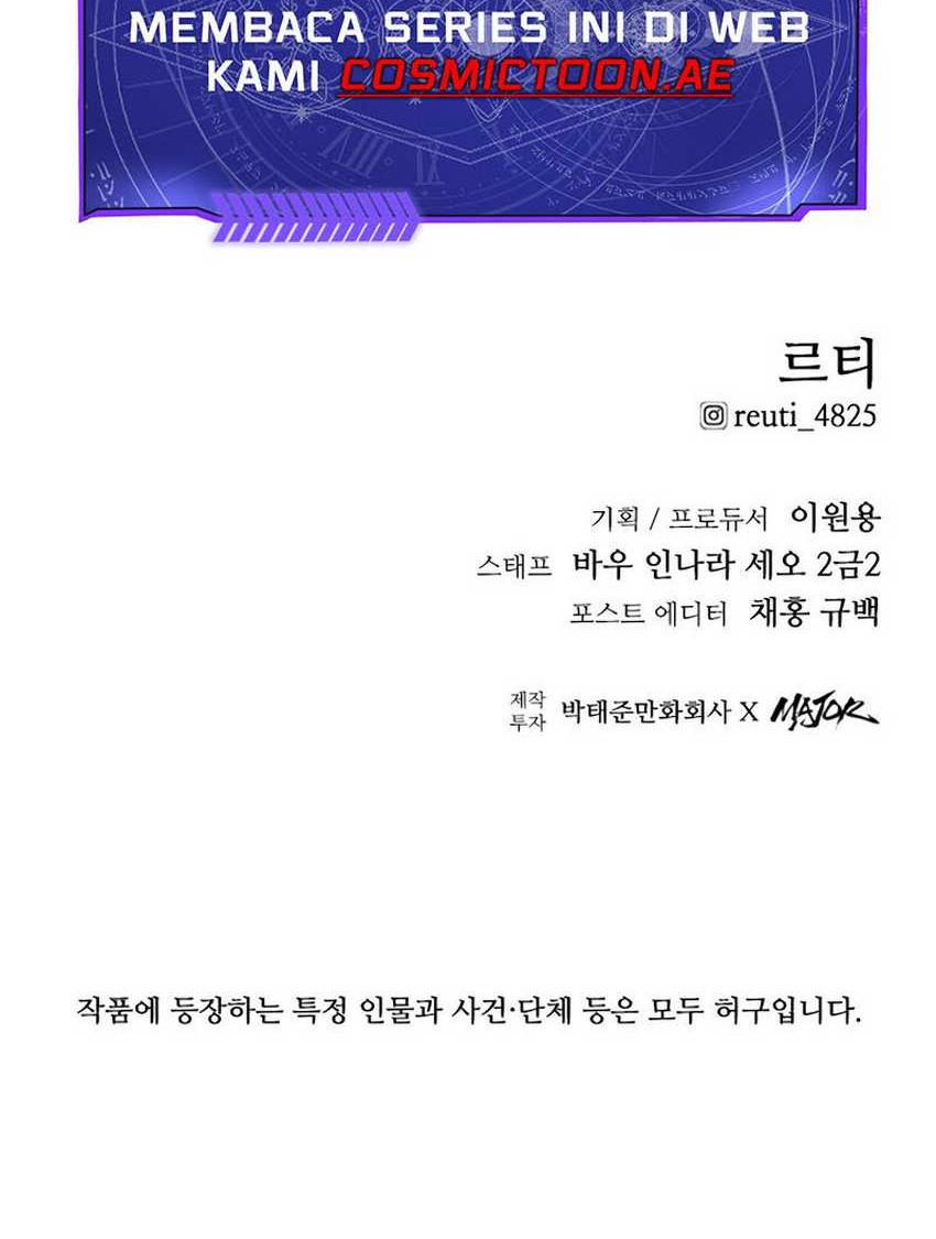 High Class Chapter 15 Gambar 85