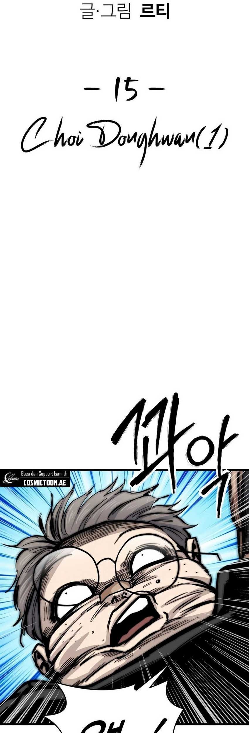 High Class Chapter 15 Gambar 19
