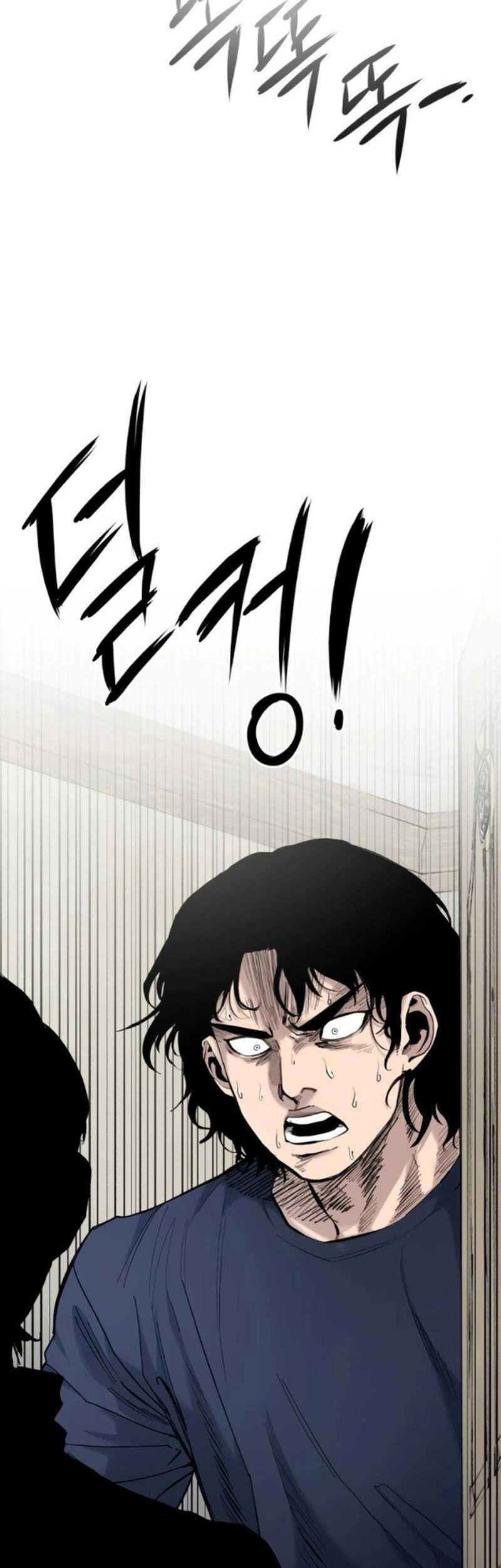 High Class Chapter 13 Gambar 58