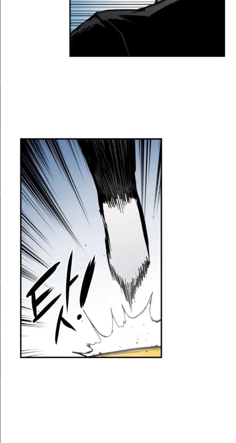 High Class Chapter 11 Gambar 12