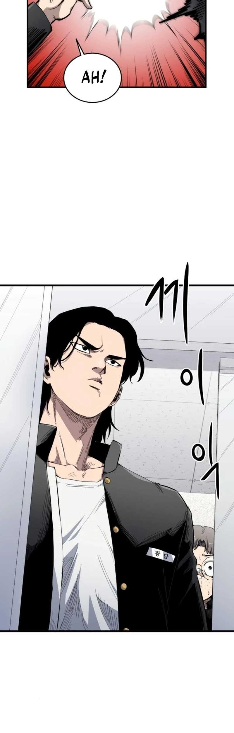 High Class Chapter 08 Gambar 27