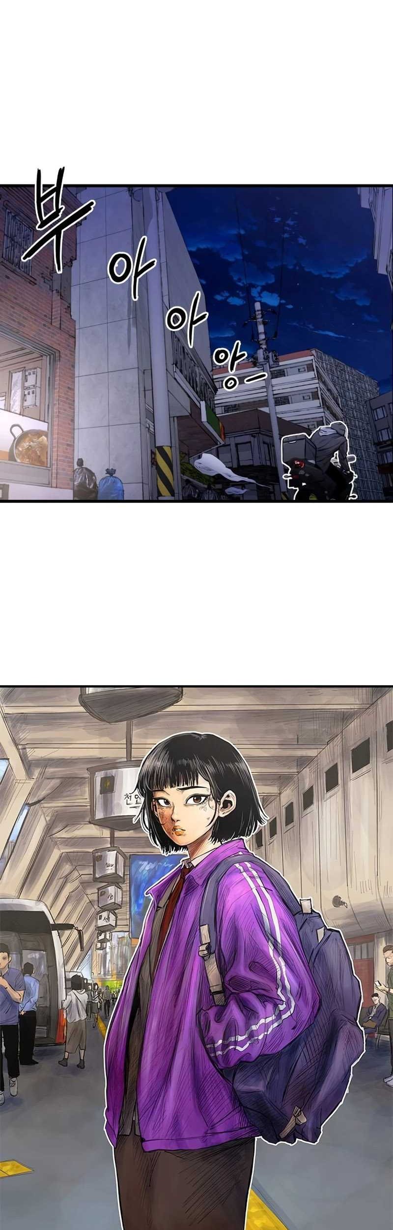 High Class Chapter 07 Gambar 16