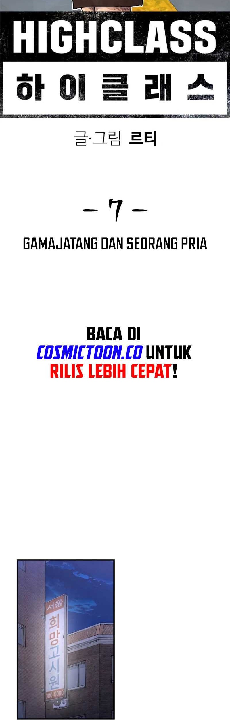 High Class Chapter 07 Gambar 17