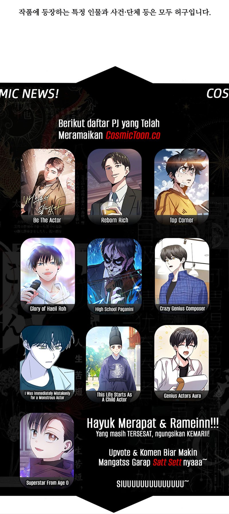 High Class Chapter 06 Gambar 61