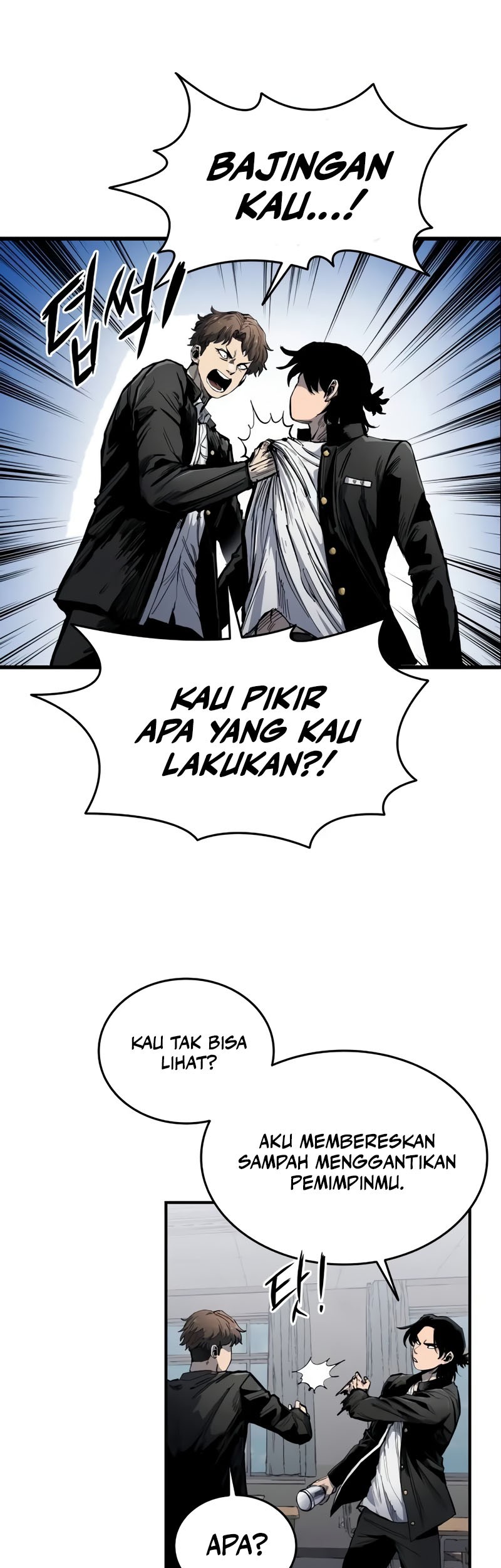 High Class Chapter 06 Gambar 8