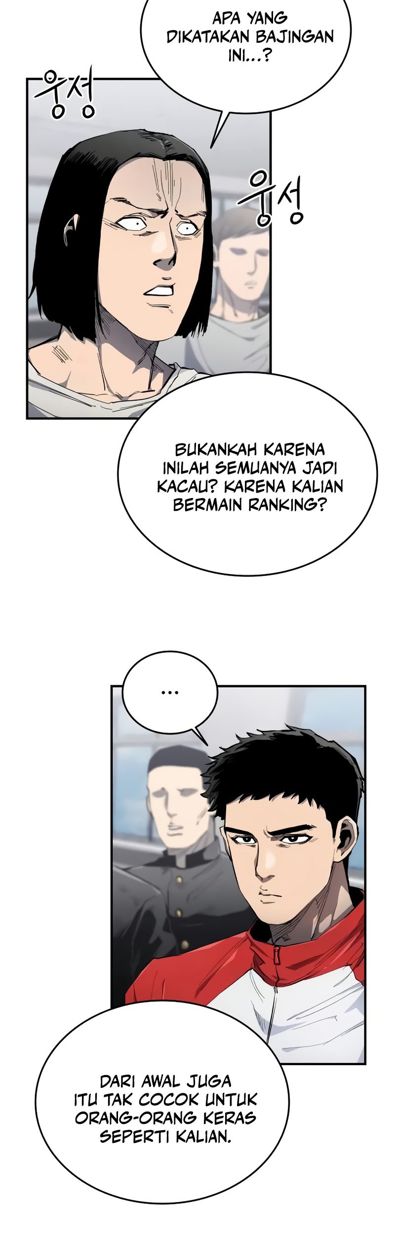 High Class Chapter 06 Gambar 13