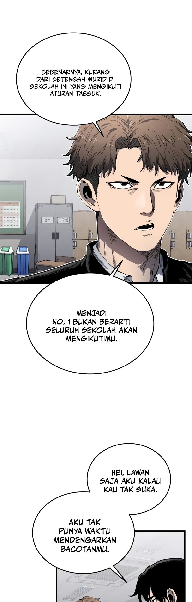 High Class Chapter 06 Gambar 15