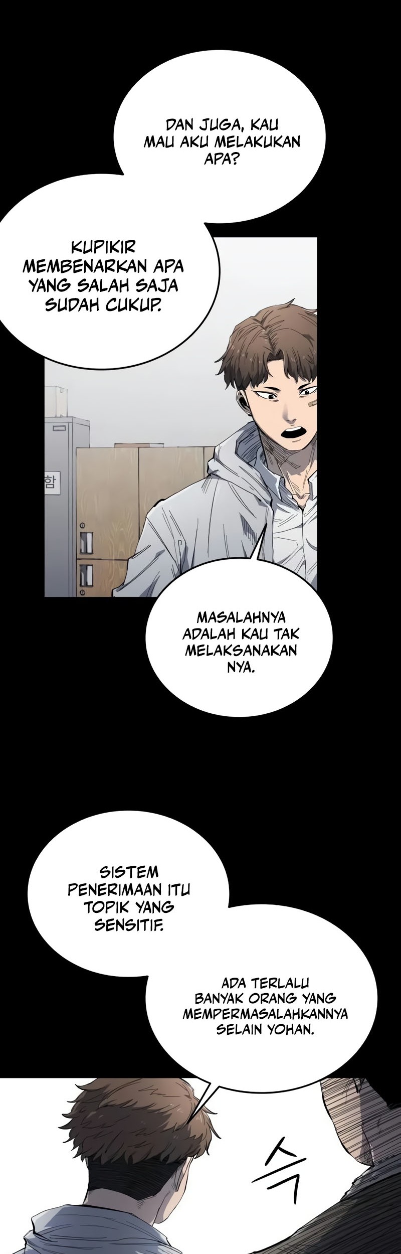 High Class Chapter 06 Gambar 35