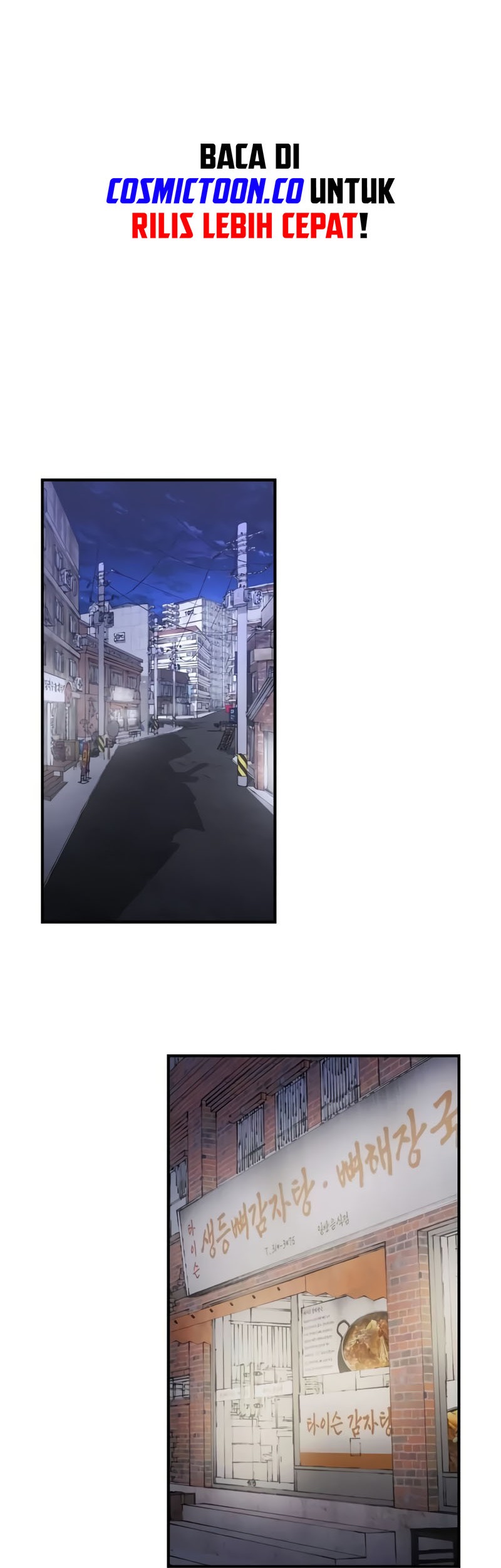 High Class Chapter 06 Gambar 51