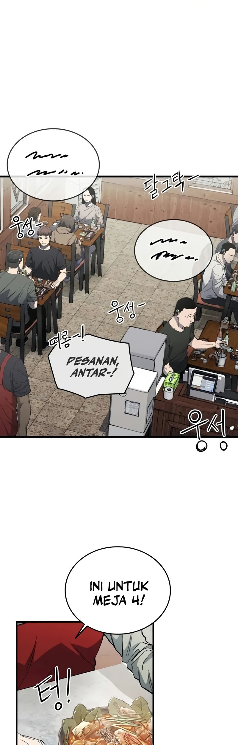 High Class Chapter 06 Gambar 52