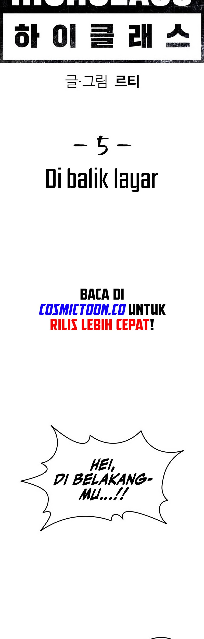 Baca  High Class Chapter 05 Gambar 2