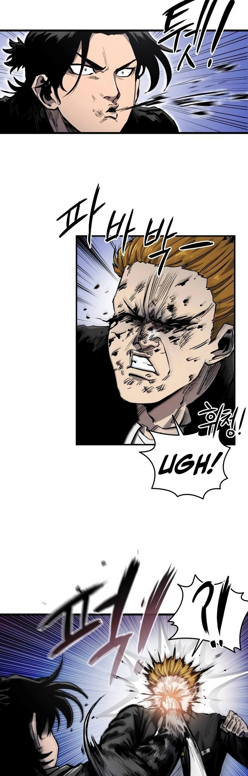 High Class Chapter 05 Gambar 21