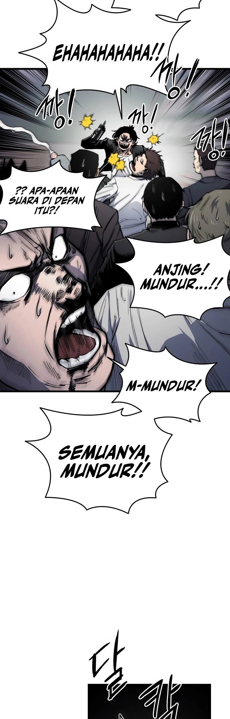 High Class Chapter 05 Gambar 39