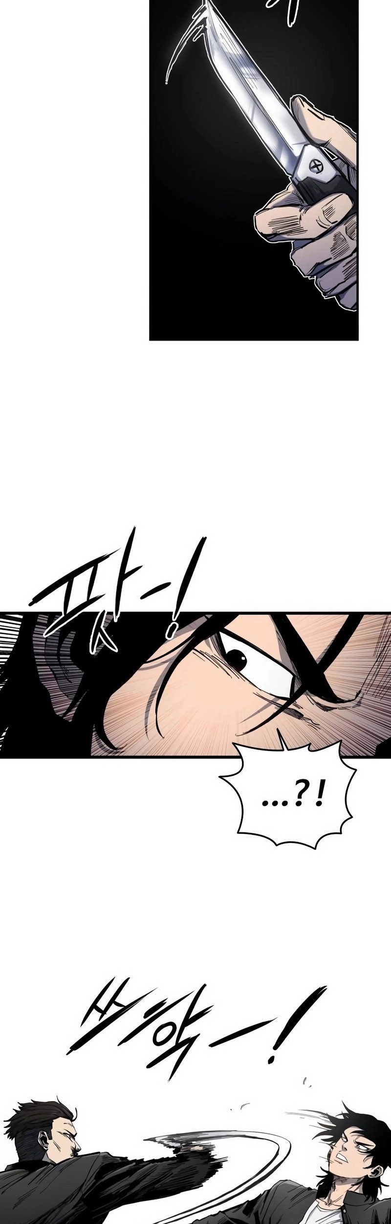 High Class Chapter 05 Gambar 40