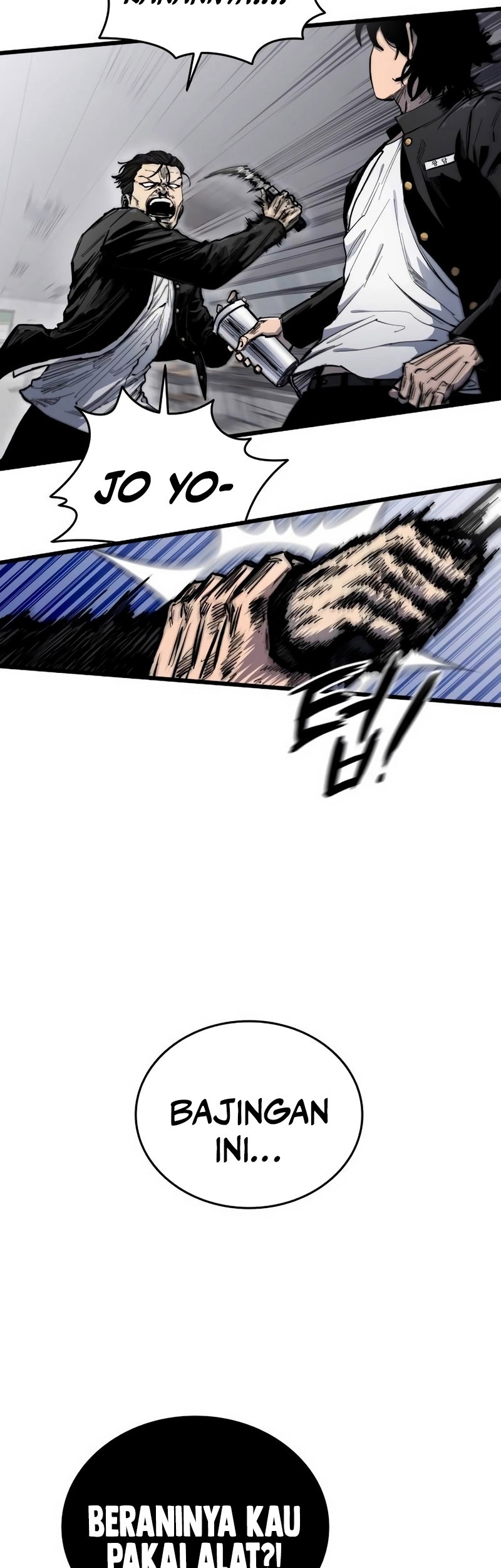 High Class Chapter 05 Gambar 42