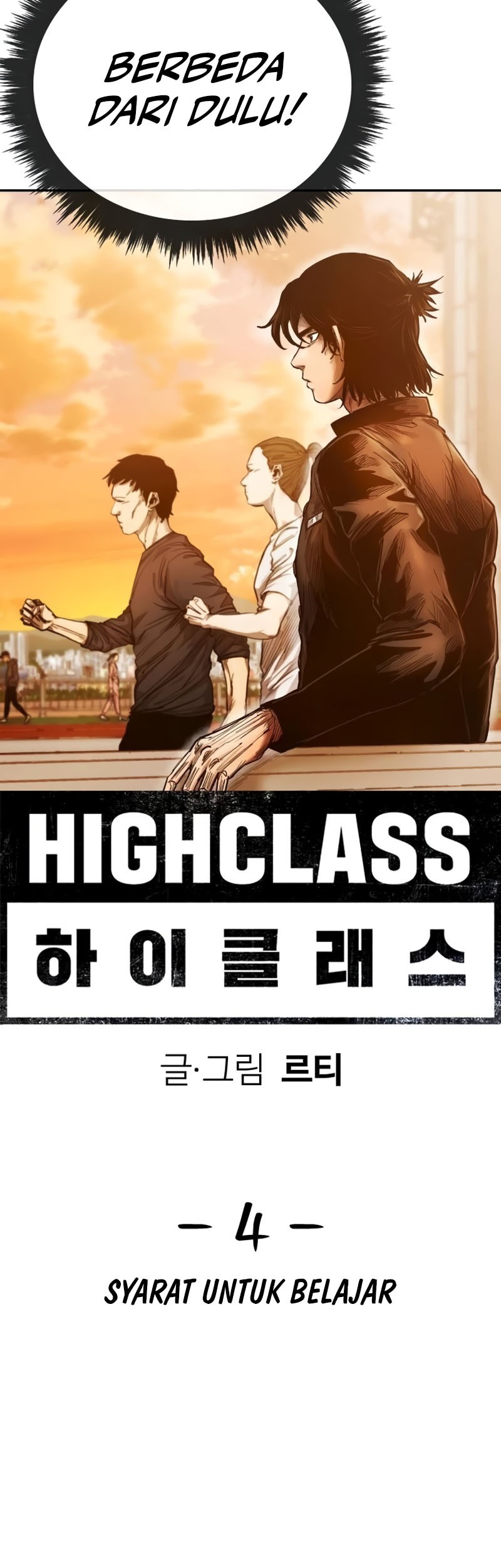 High Class Chapter 04 Gambar 34