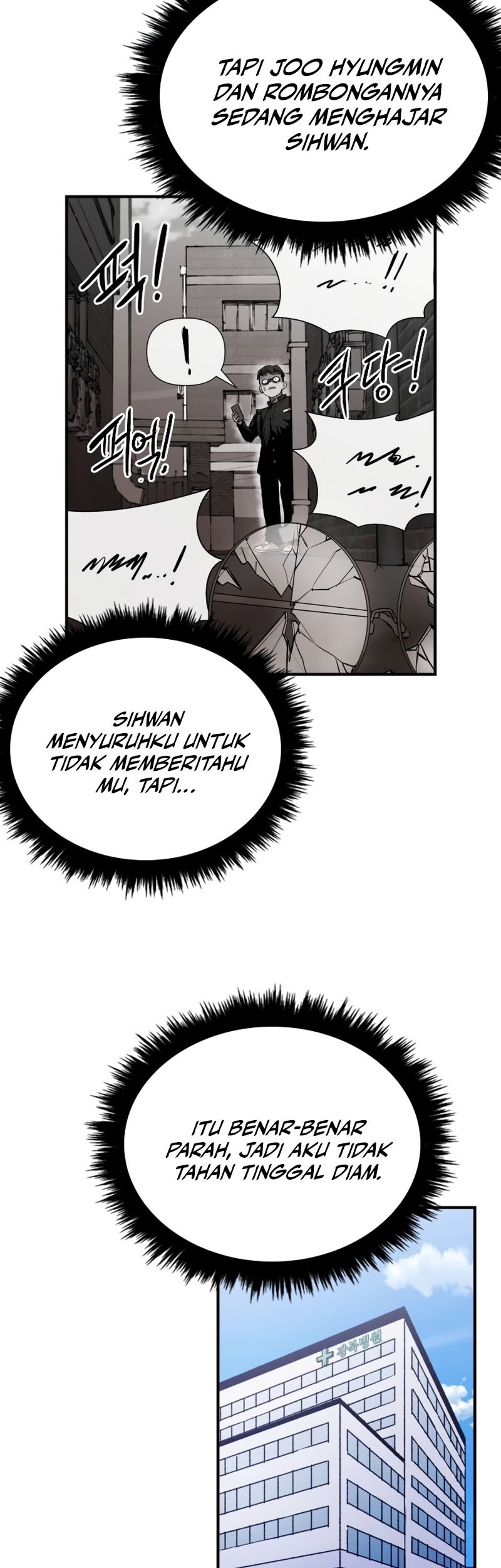 High Class Chapter 04 Gambar 52