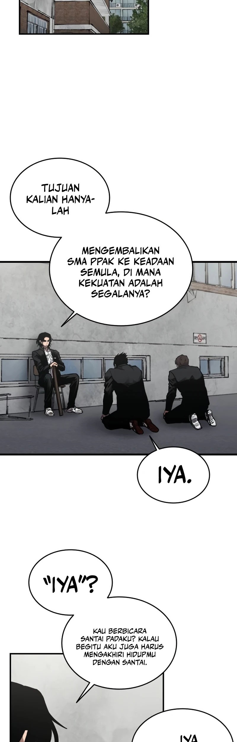High Class Chapter 03 Gambar 14