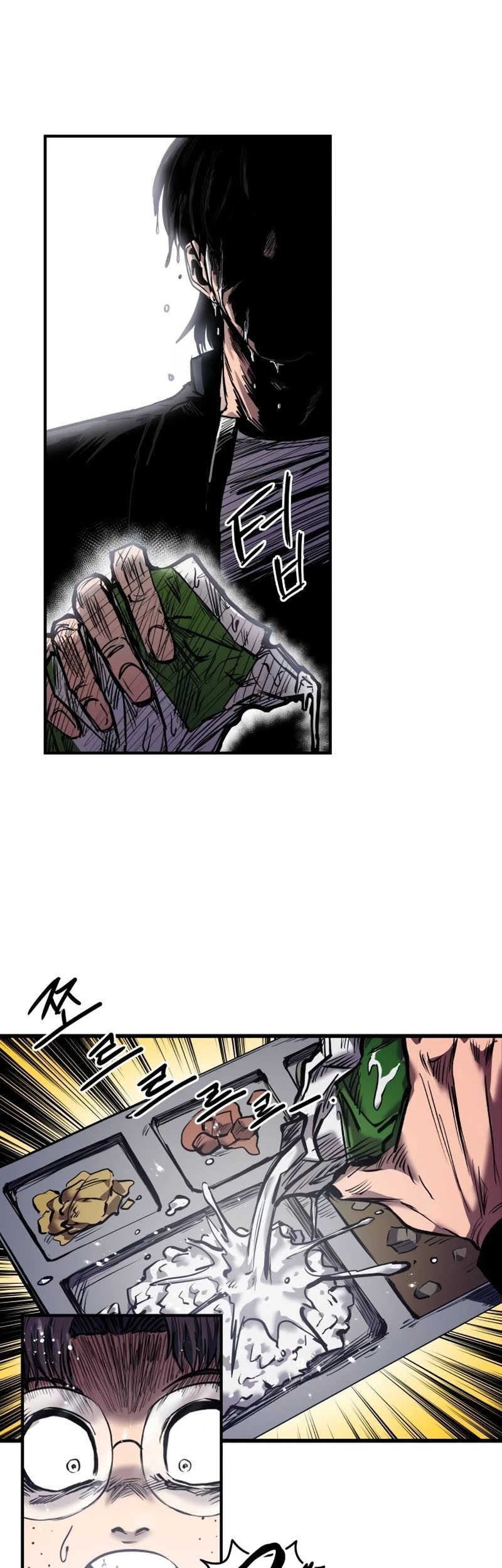 High Class Chapter 03 Gambar 39