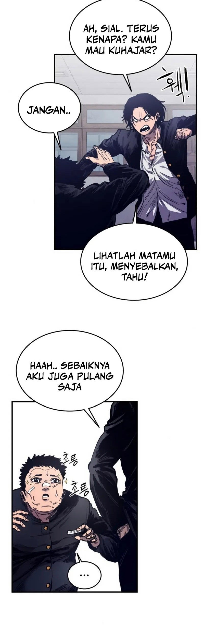 High Class Chapter 02 Gambar 67