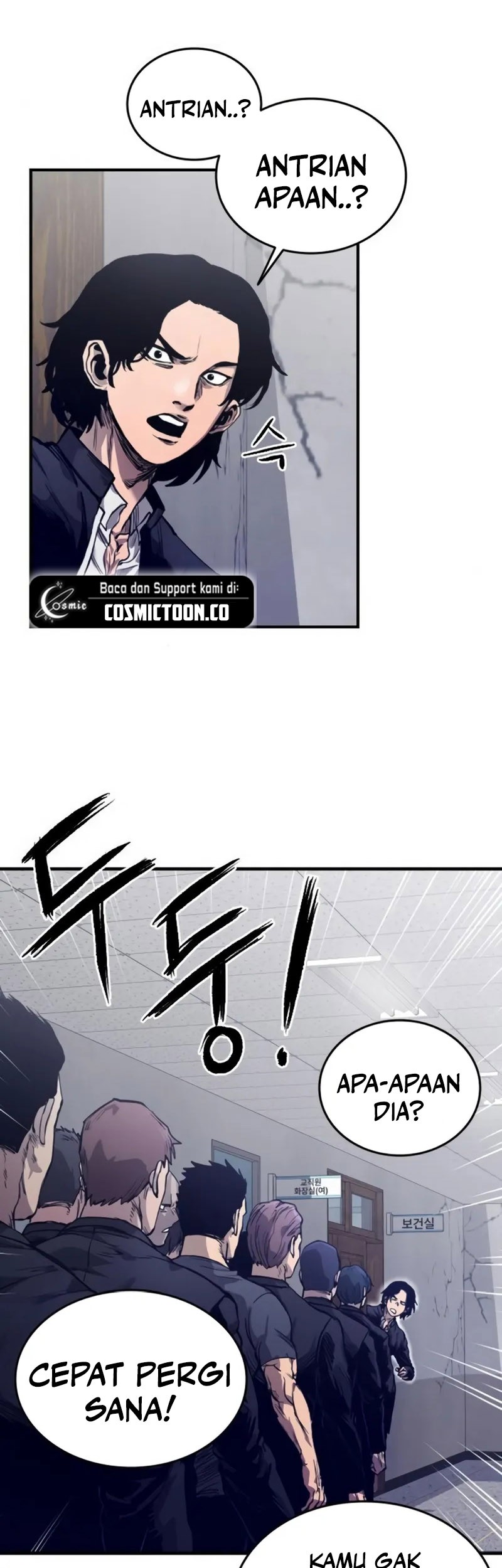 High Class Chapter 02 Gambar 46