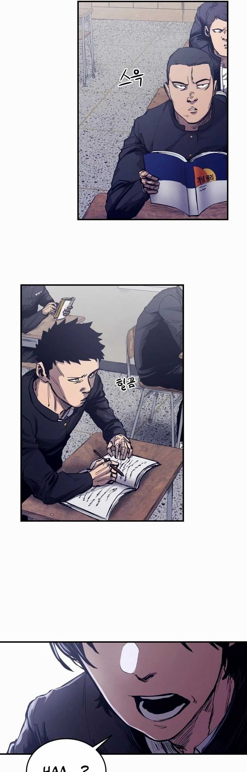 High Class Chapter 01 Gambar 42