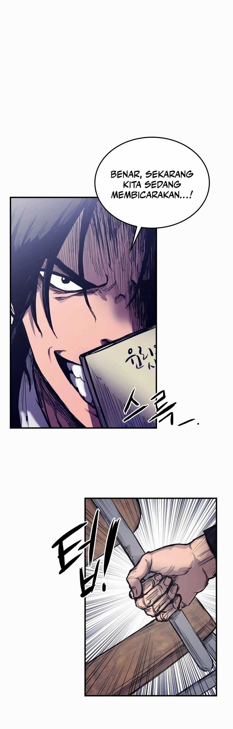 High Class Chapter 01 Gambar 50
