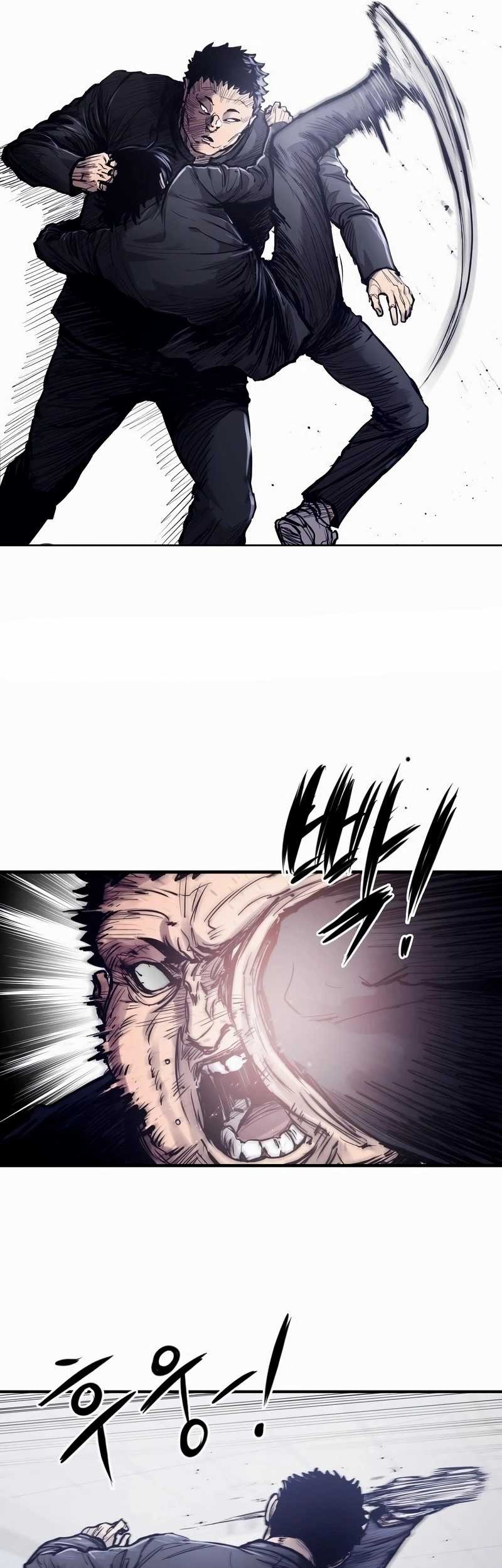 High Class Chapter 01 Gambar 70