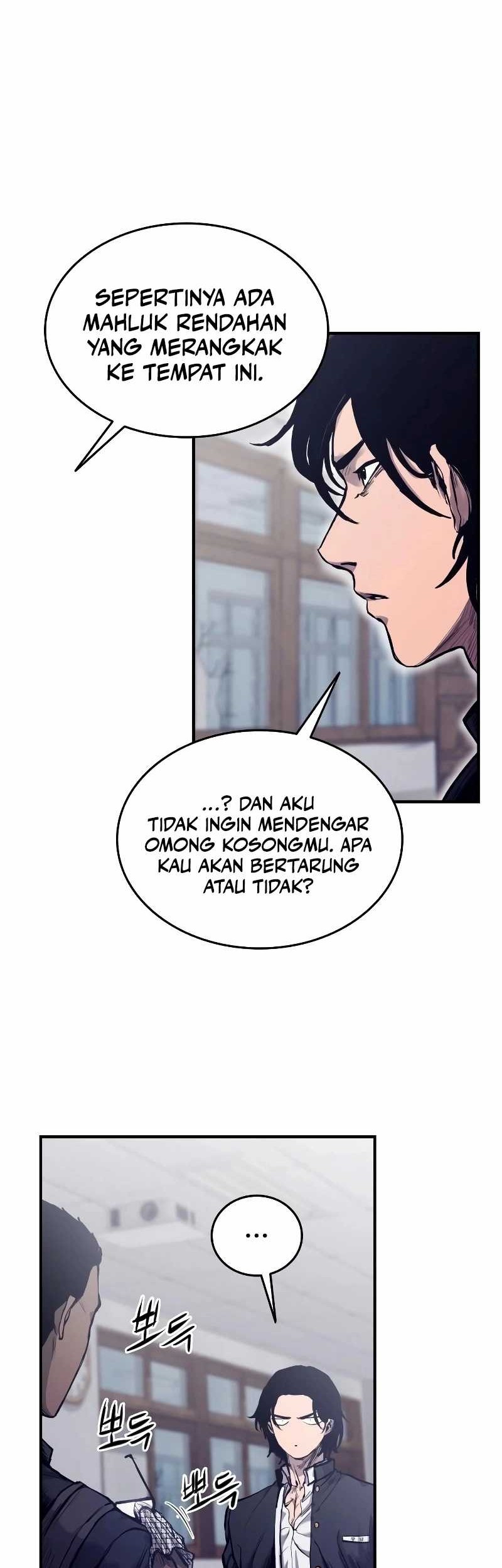 High Class Chapter 01 Gambar 103