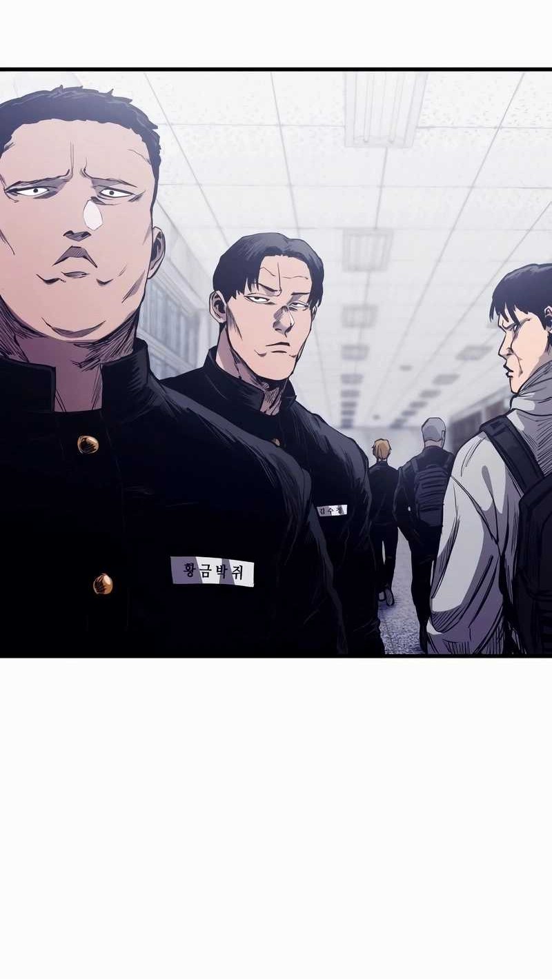 High Class Chapter 01 Gambar 29