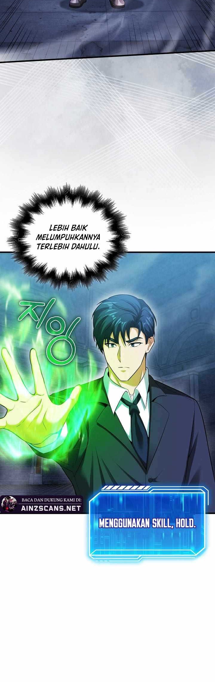 Max Talent Player Chapter 58 Gambar 17