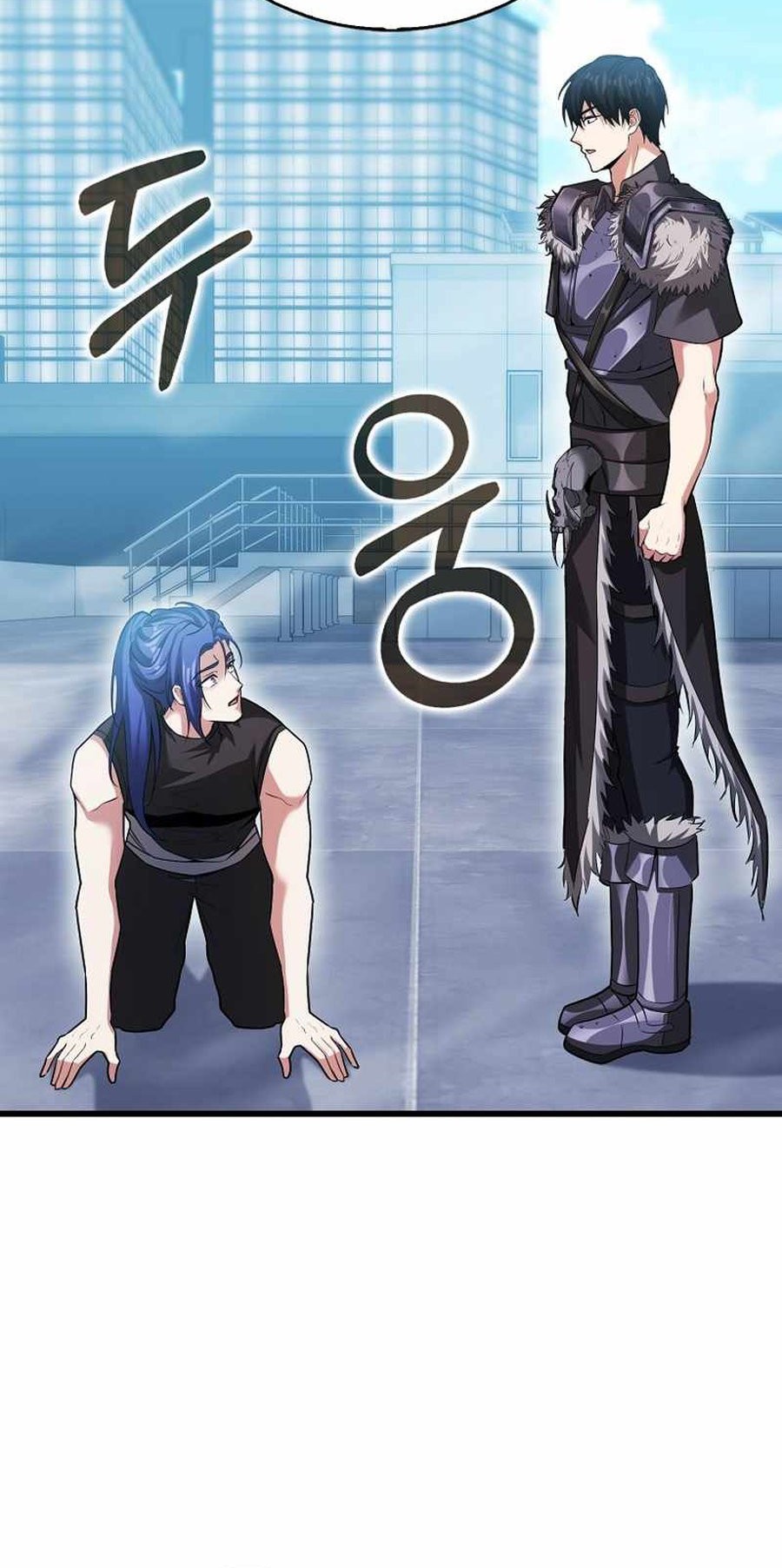 Max Talent Player Chapter 57 Gambar 52