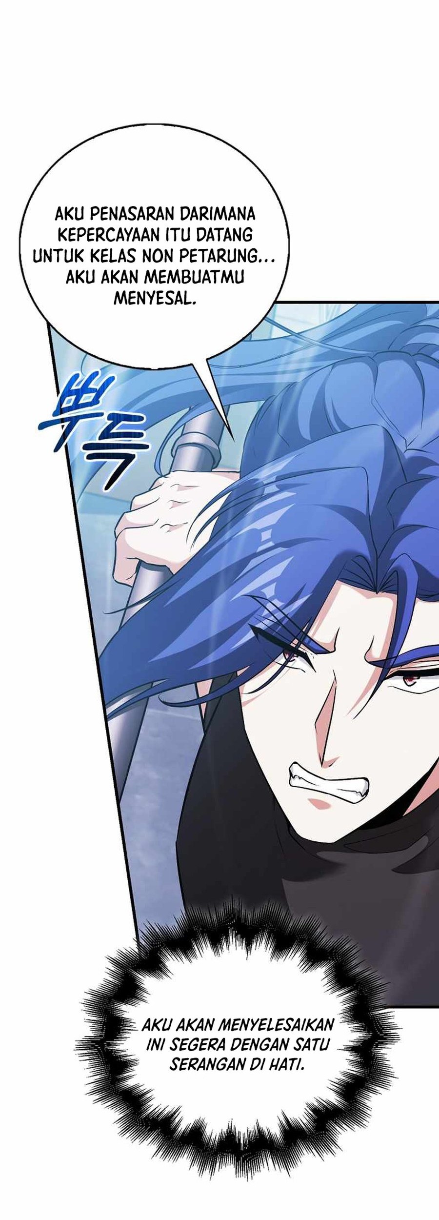 Max Talent Player Chapter 57 Gambar 14