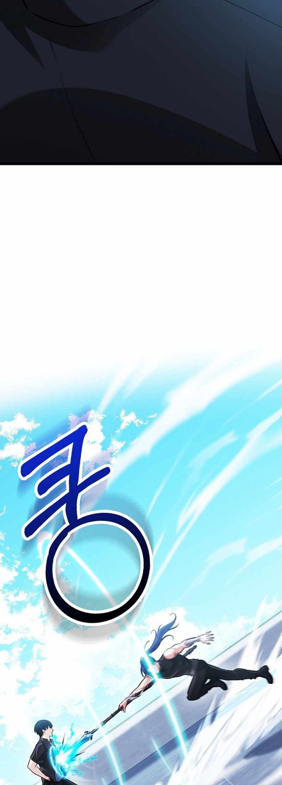 Max Talent Player Chapter 57 Gambar 20